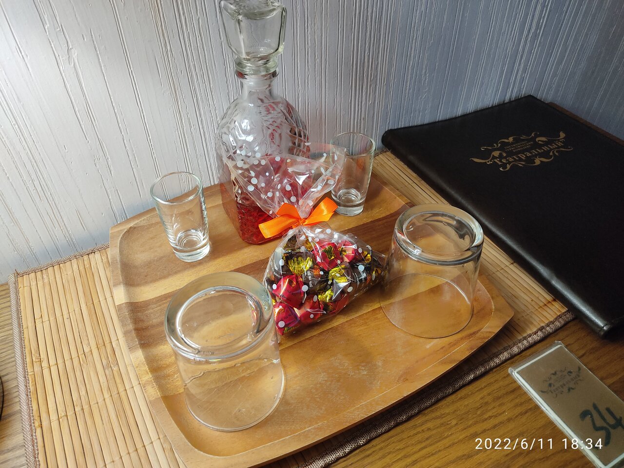 Гостиница Театральный Суздаль-143