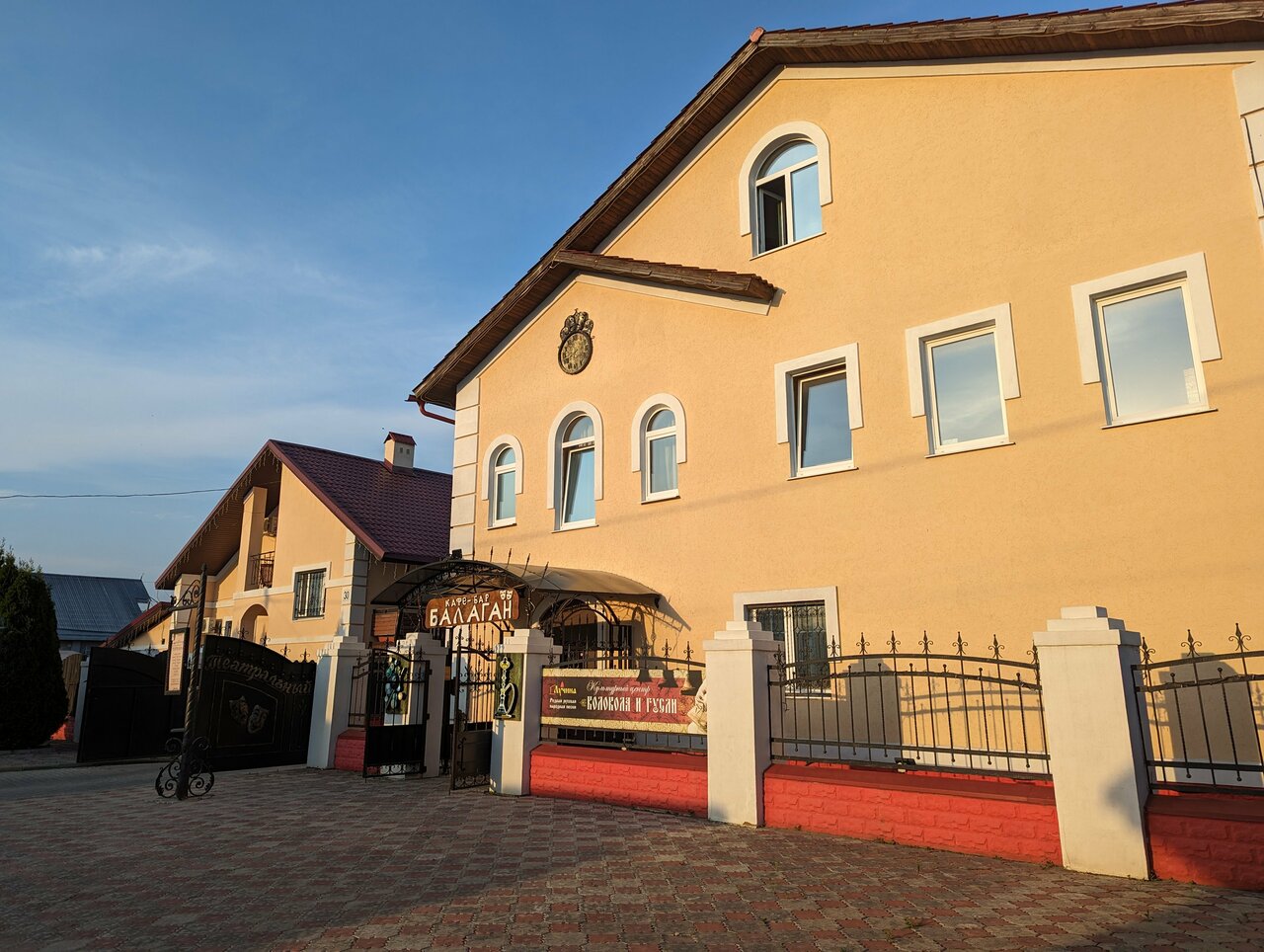 Гостиница Театральный Суздаль-48