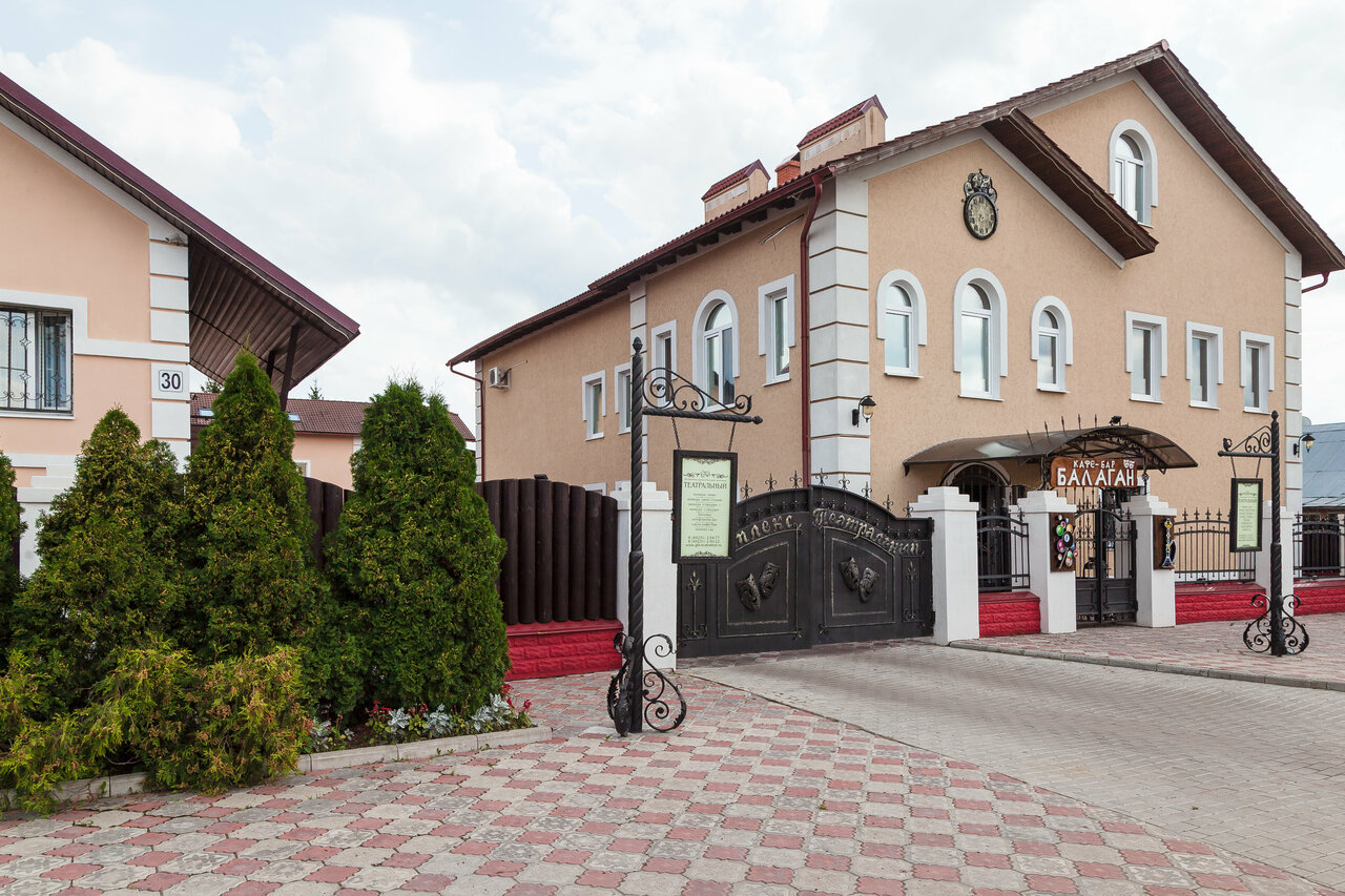 Гостиница Театральный Суздаль-70