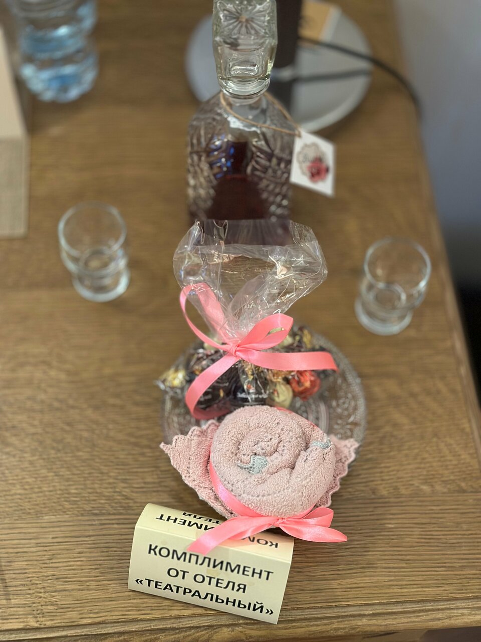 Гостиница Театральный Суздаль-145