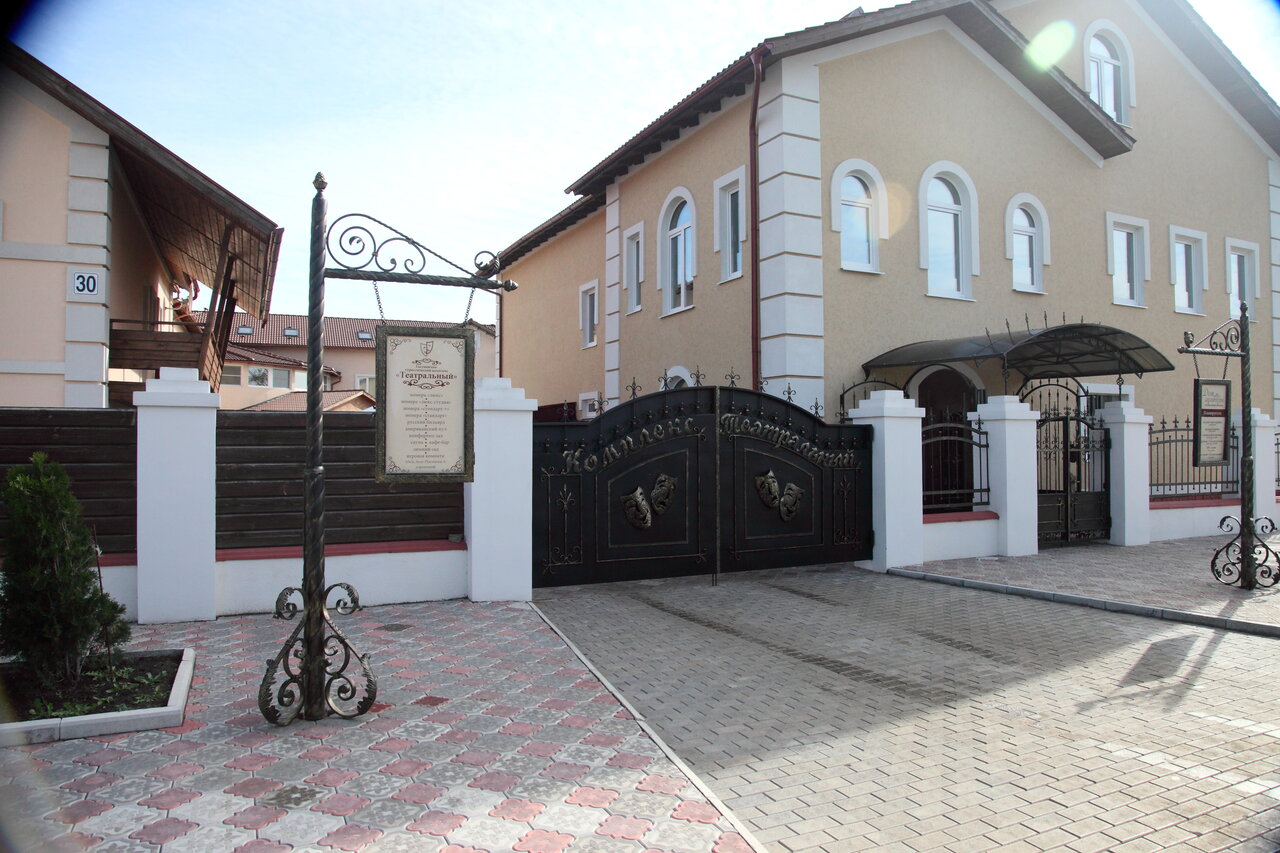 Гостиница Театральный Суздаль-155