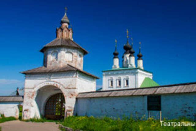 Гостиница Театральный Суздаль-43