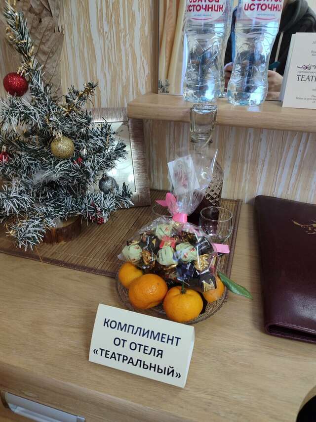 Гостиница Театральный Суздаль-118