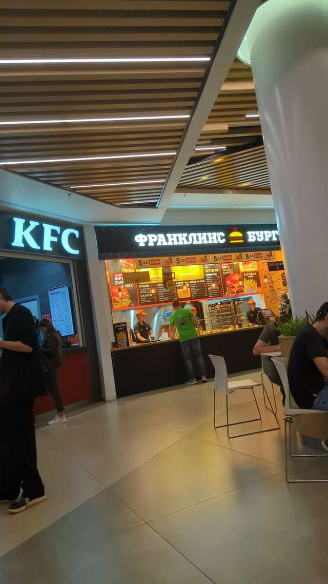 Гостиница Театральный Суздаль-95